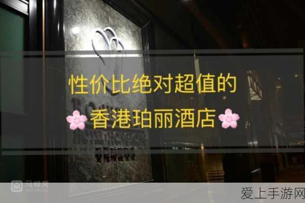 原神福至五彩活动攻略，深棕色生物捕捉指南与分布地图