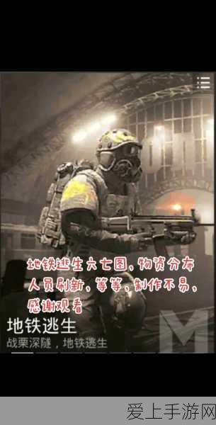 凹凸世界揭秘，雷霆与雷皇，双胞胎之谜大起底！