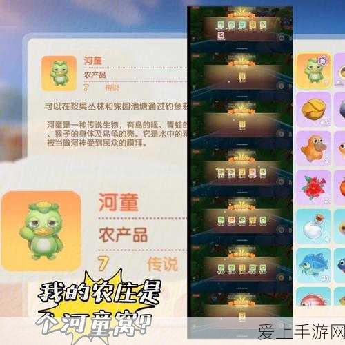 轻松获取消防资源网图集下载秘籍