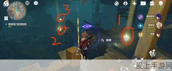 和平精英退款全解析，账号安全无忧？