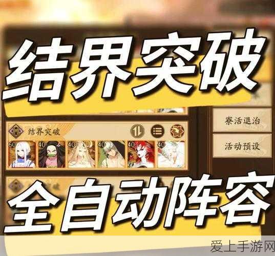 和平精英退款全解析，账号安全无忧？