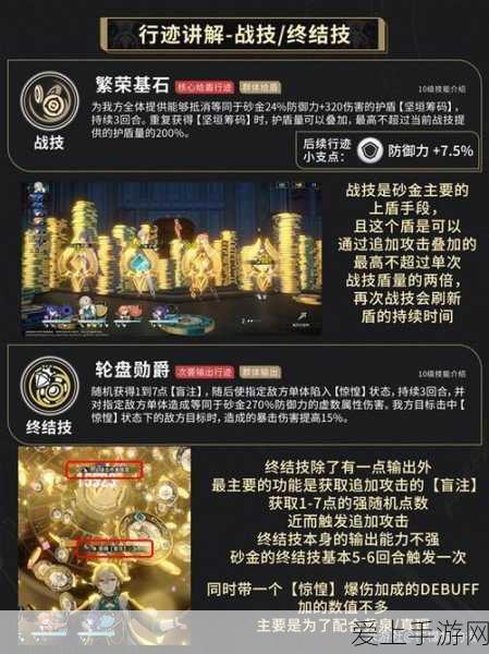 纸嫁衣秘籍大揭秘，独家攻略助你轻松解锁纸人纸马！