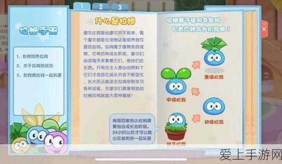 探秘千里江山图器者，物华弥新，惊艳无限