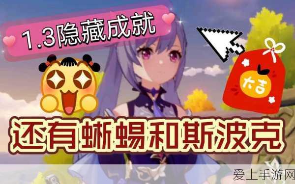 DNF手游110版本耳环巅峰对决，揭秘最强耳环排行榜