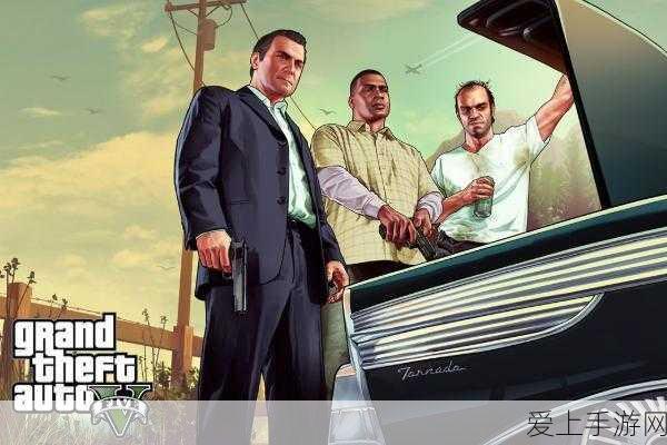 手游秘籍大公开,GTA5闪电侠技能实战攻略,轻松碾压敌人