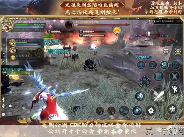 地下城勇士玩家必看，DNF随心选礼盒性价比深度剖析及实战价值