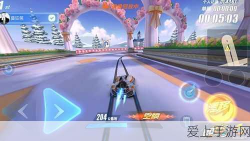 QQ飞车手游,征服近道,掌握避撞技巧,领跑赛道!