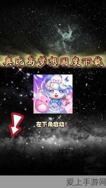 WPS手游版革新上线，智能公文系统携手政务模型，打造移动办公新体验