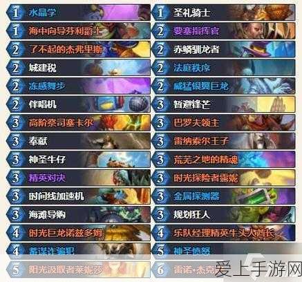 WPS手游版革新上线，智能公文系统携手政务模型，打造移动办公新体验