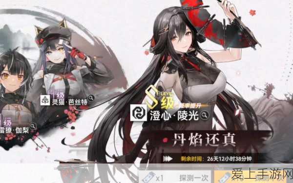 澄心陵光右线爆发,深空之眼输出技能全揭秘