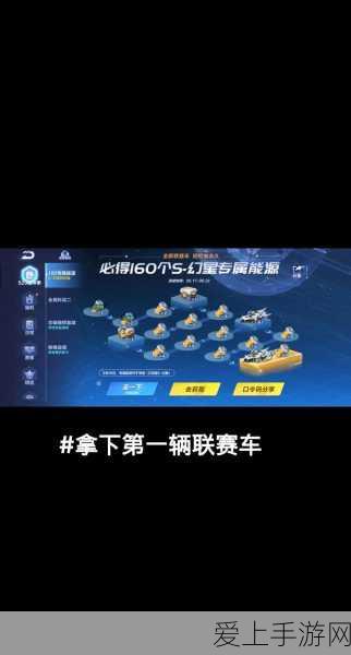 WPS手游版革新上线，智能公文系统携手政务模型，打造移动办公新体验