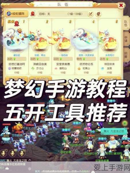 揭秘第五人格角色赫连身份及女仆装设计灵感