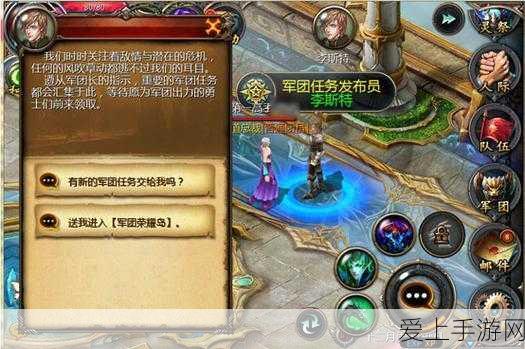 崩坏星穹铁道登录异常全攻略，快速解决你的游戏困扰