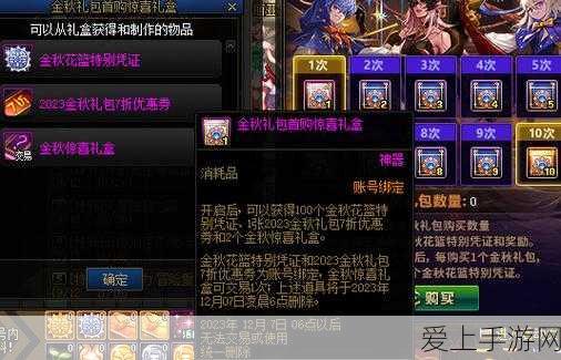 匕首VS长枪，猎手之王近战武器巅峰对决
