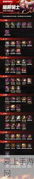 怪物猎人崛起，武器深度剖析，解锁狩猎大赛王者秘籍