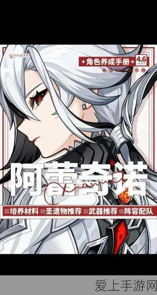 影之刃3同道中人任务深度解析，揭秘隐藏剧情与海量奖励获取秘籍