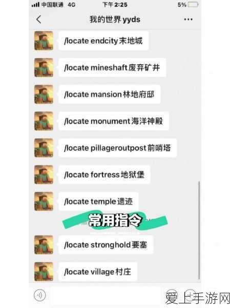影之刃3同道中人任务深度解析，揭秘隐藏剧情与海量奖励获取秘籍