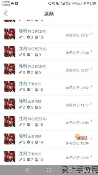 手游界新星闪耀，某国产手游用户量破7000万，科技驱动创新，开启国产手游崛起新纪元