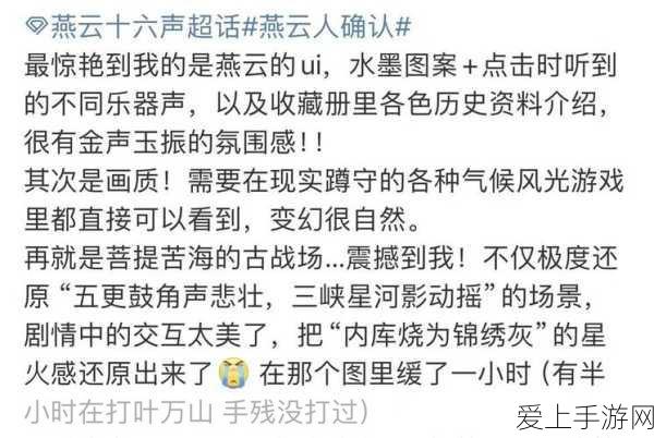 闪耀暖暖温柔之森主题搭配大赛全攻略，解锁时尚界新潮流！