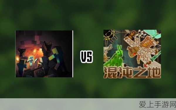 火影忍者手游，深度解析要塞争夺战策略与技巧