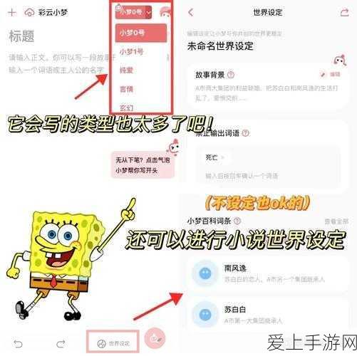 炉石传说，登顶竞技场的圣骑士卡组深度剖析与实战策略