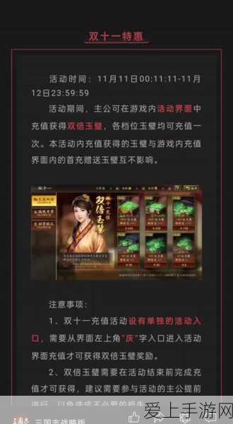 魔兽世界，征服斗兽场全攻略，解锁隐藏挑战与丰厚奖励！