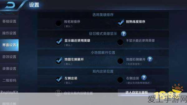 原神幼岩龙蜥全地图刷新位置详解，高效狩猎攻略