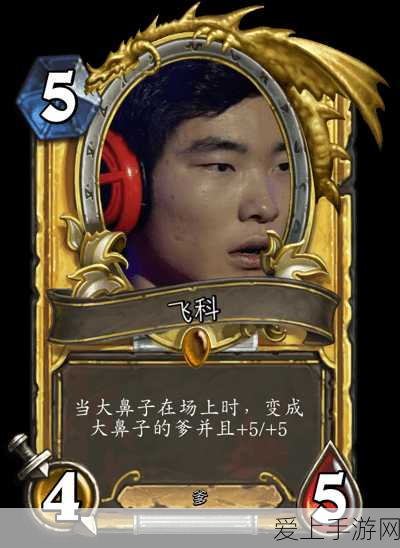 手游玩家必备知识，揭秘Cat5e UTP网线在手游竞技中的关键作用