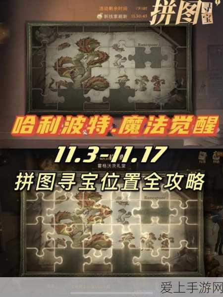 魔兽世界暗影国度，盟约主线任务接取全攻略