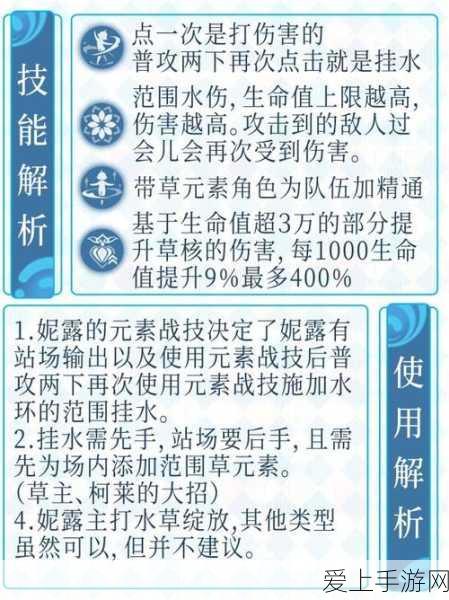 三国志·火炽原燎，策略王者之选，谁将点燃战场烽火？