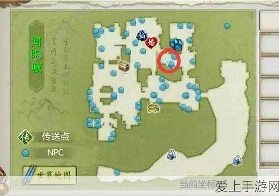 光遇斗篷图鉴解锁秘籍，珍藏斗篷，点亮你的奇幻之旅
