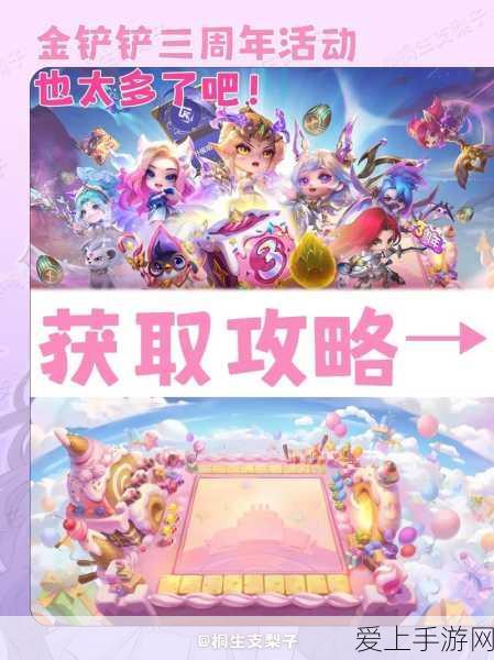 DNF手游深度解析，冰属性强化宝珠全揭秘