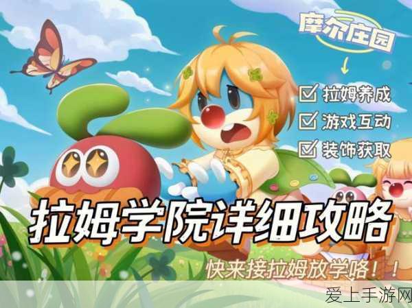 手游产业新动向，爱普特先进封测项目落户张家港，助力游戏性能飞跃