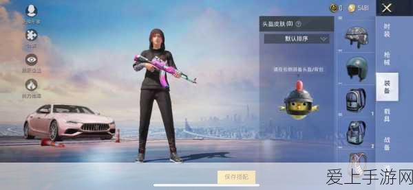 我的世界手机版武器附魔全攻略，打造你的专属神器！