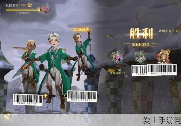 轻松掌握 Word 文档添加下一页的秘诀