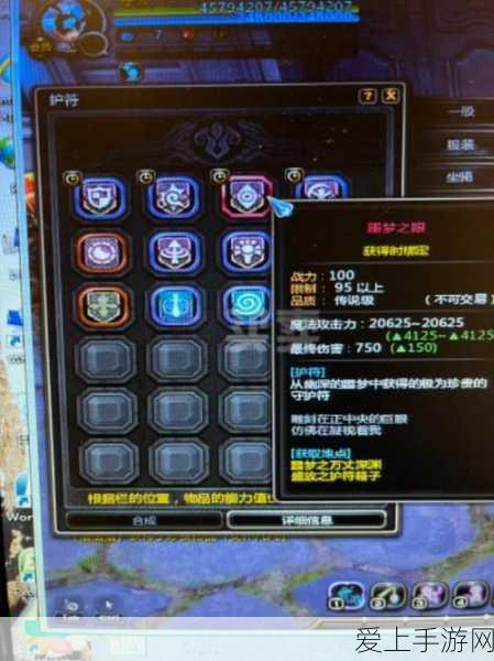 手游创新技术揭秘，LoRa传输在单片机中的实战应用