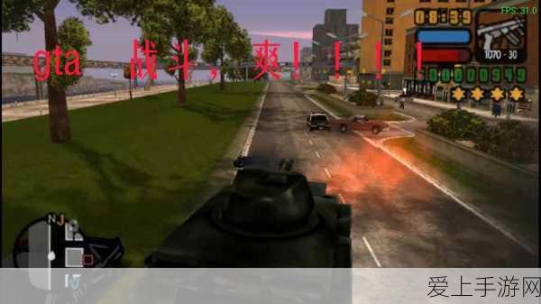 GTA全系列剧情大串联,精简版冒险之旅,直击核心剧情!