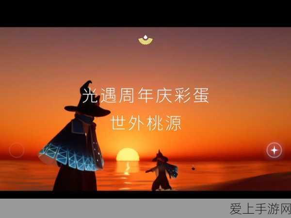 江南百景图深度攻略，揭秘花椒的获取之道与游戏乐趣