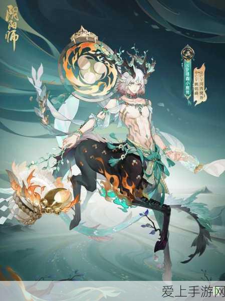 阴阳师妖怪屋,顶尖策略!小鹿男最强阵容搭配指南