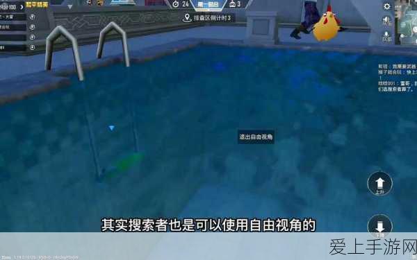 王者荣耀解绑手机微信号全攻略，轻松管理你的游戏账号