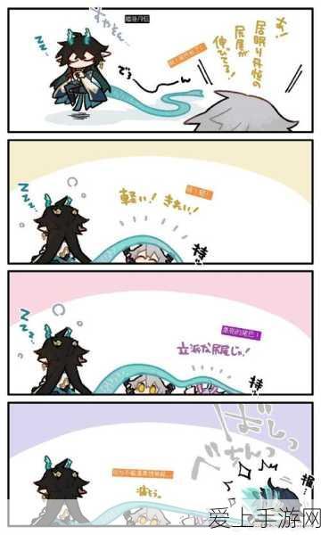 丹恒传奇启程,崩坏星穹铁道丹恒故事任务全攻略