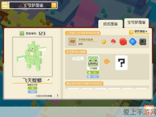 云顶之弈S5瑞文主C阵容怎么玩 S5瑞文主C阵容玩法详解