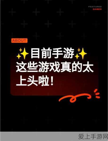 手游玩家必看,轻松解锁新技能,电脑下载视频教程大揭秘!