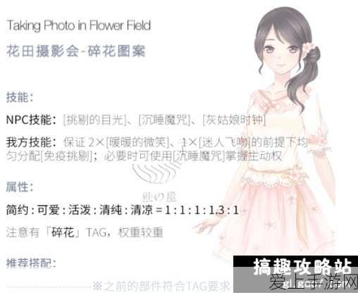 天涯明月刀手游，新手速升攻略，解锁高效升级秘籍
