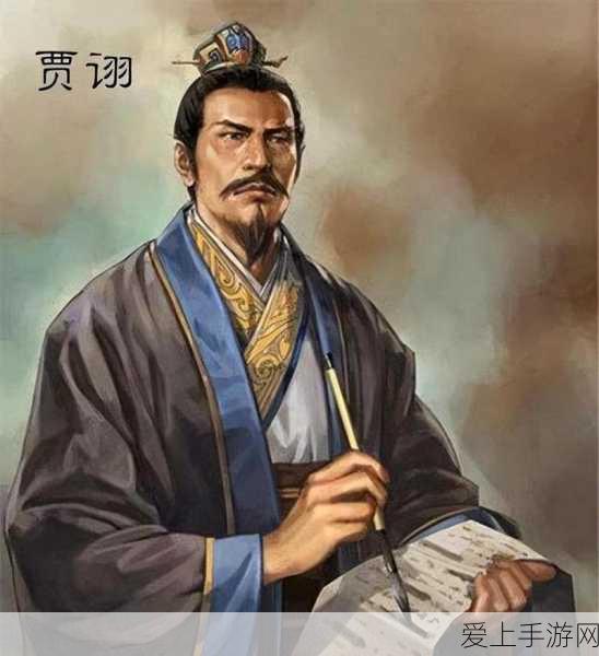 三国杀角色大比拼,曹丕、贾诩、鲁肃、SP赵云谁领风骚?