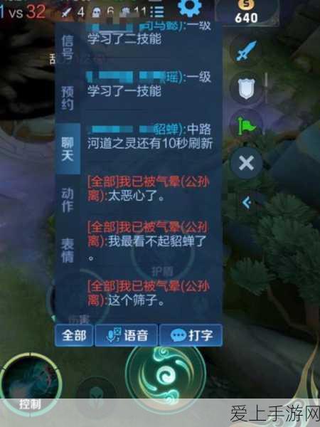 宝可梦大集结，震撼强度排行榜及致胜秘诀大揭秘