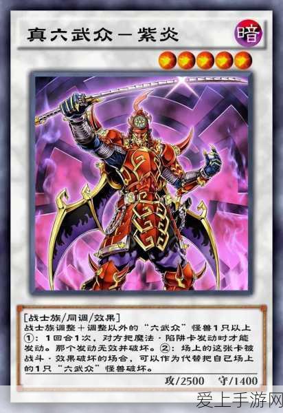 原神探索攻略，揭秘兰弥那离宝箱开启之谜
