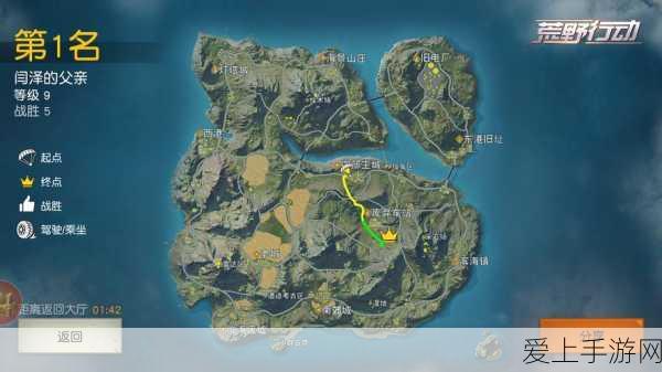 绝地求生大逃杀压枪秘籍,精准射击,主宰战场