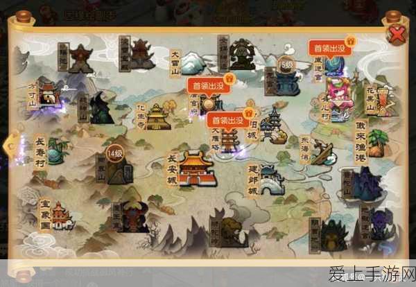 原神玩家必看，烛伞蘑菇高效采集攻略，赢取限定角色材料！