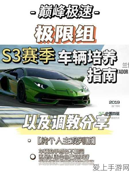 第五人格高手进阶，全面克制梦之女巫策略与独特技能深度剖析